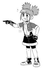 Kate